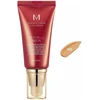 Missha M Perfect Cover BB Cream 25 Warm Beige SPF42/PA+++ BB kremas, 20 ml