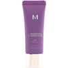 Missha M Perfect Cover Serum B.B. Kreminis daugiafunkcis serumo pagrindo BB veido kremas, atspalvis: 27 Honey rusvai gelsvas, 20 ml