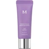 Missha M Perfect Cover Serum B.B. Kreminis daugiafunkcis serumo pagrindo BB veido kremas, atspalvis: 25 Warm rusvai gelsvas, 20 ml