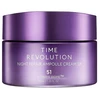 Missha Time Revolution Night Repair Ampoule Kreminis 5X naktinis veido kremas, 50 ml