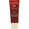 Missha Perfect Cover BB Kreminis EX SP42 Pa+++ 23 Natural rusvai gelsvas, 20 ml