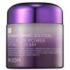 Mizon ( Collagen Power Lifting Kreminis) (75% Sea ( Collagen Power Lifting Kreminis), 75 ml