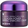 Mizon Stangrininamasis kremas, kurio sudėtyje yra 54 % jūrinio kolageno (Collagen Power Firming Enriched Kreminis), 50 ml