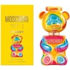 Moschino Toy 2 Gummy EDP parfumuotas vanduo moterims, 50 ml