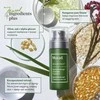 Veido ir kaklo serumas Murad Skincare Retinal Resculpt Overnight Treatment, 30 ml