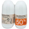 Musvital Mussvital Botanics Dezodorantas Forte 75ml rinkinys 2 vienetai