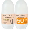 Mussvital Botanics Dezodorantas Sensitive 75ml rinkinys 2 vienetai