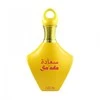 Nabeel Sa’ada EDP parfumuotas vanduo unisex, 100 ml