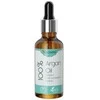 Nacomi Argan Oil Golden šalto spaudimo pagalbininkas, 50 ml