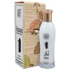 Naseem Amani (Wooden Box) EDT tualetinis vanduo moterims, 100 ml