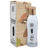 Naseem Amani (Wooden Box) EDT tualetinis vanduo moterims, 100 ml