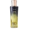 Naseem Aura EDT tualetinis vanduo unisex, 80 ml