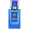 Naseem Burhan EDT tualetinis vanduo unisex, 30 ml