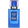 Naseem Burhan EDT tualetinis vanduo unisex, 30 ml
