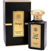 Naseem Dunya EDT tualetinis vanduo unisex, 100 ml