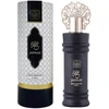 Naseem Jannah EDT tualetinis vanduo unisex, 100 ml
