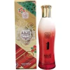 Naseem Laeqa EDT tualetinis vanduo unisex, 100 ml