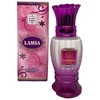 Naseem Lamsa EDT tualetinis vanduo moterims, 50 ml