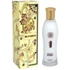 Naseem Mufaddal EDT tualetinis vanduo unisex, 100 ml