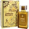 Naseem Mufaddal EDT tualetinis vanduo unisex, 80 ml