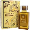 Naseem Mufaddal EDT tualetinis vanduo unisex, 80 ml
