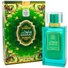 Naseem Sadaat EDT tualetinis vanduo unisex, 80 ml