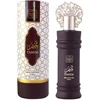 Naseem Tamim EDT tualetinis vanduo vyrams, 100 ml