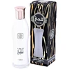 Naseem Thaljee (Box) EDT tualetinis vanduo unisex, 100 ml