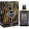 Naseem Thaljee EDT tualetinis vanduo unisex, 80 ml
