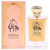 Nasma Dalia EDP parfumuotas vanduo moterims, 100 ml