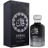 Nasma Jamal EDP parfumuotas vanduo vyrams, 100 ml