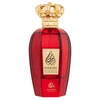 Nasma Nisrine EDP parfumuotas vanduo moterims, 100 ml