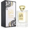 Nasma Taleen EDP parfumuotas vanduo moterims, 100 ml