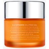 Natura Bissé Skin gel cream C+C Vitamin (Oil-Free Gel), 75 ml