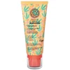 Natura Siberica „Daaed“ vitamino „Glory“ veido kaukė, 100 ml