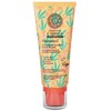 Natura Siberica Vitamin Glory Face Mask, 100 ml