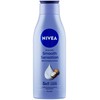 Nivea Kreminis kūno losjonas sausai odai „Smooth Sensation“, 250 ml