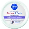 Nivea Drėkinamasis kūno kremas jautriai odai Repair - Care 400 ml