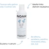 Noah Kids Šampūnas Milk And Sugar For Frequent Washing Vaikiškas maitinamasis šampūnas su pienu ir cukrumi dažnam naudojimui, 250 ml