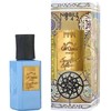 Nobile 1942 Cafe Chantant Exceptional Edition Extrait, 75 ml