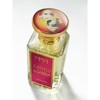 Nobile 1942 Castelli Di Sabbia Extrait, 75 ml