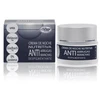 "Nurana" maitinamasis naktinis kremas 50ml
