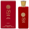 Nusuk Ajwaa Concentrated EDP parfumuotas vanduo moterims, 100 ml