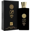 Nusuk Ajwaa Oud EDP parfumuotas vanduo unisex, 100 ml
