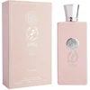 Nusuk Ajwaa Roses EDP parfumuotas vanduo moterims, 100 ml