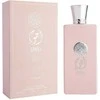 Nusuk Ajwaa Roses EDP parfumuotas vanduo moterims, 100 ml