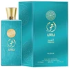 Nusuk Ajwaa Turquoise EDP parfumuotas vanduo moterims, 100 ml