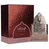 Nusuk Al Mukhtalif For Women PP kvepalai moterims, 100 ml