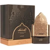 Nusuk Al Mukhtalif Signature PP kvepalai vyrams, 100 ml