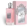 Nusuk Ana Al Awwal Wardi EDP parfumuotas vanduo moterims, 100 ml